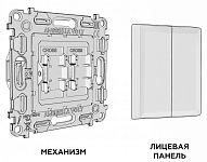 Выключатель перекрестный двухклавишный без рамки Ambrella Volt ALFA MA403030 250_100_2680979