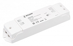 Усилитель Arlight INTELLIGENT 046490 250_100_2142337