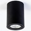 Накладной светильник LEDS POWER SPOT 009742 100_100_2447976