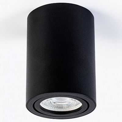 Накладной светильник LEDS POWER SPOT 009742 400_400_2447976