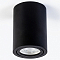 Накладной светильник LEDS POWER SPOT 009742