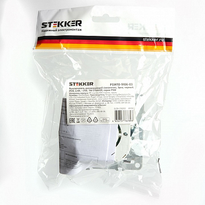 Диммер без рамки Stekker Эрна 49150 400_400_1964705