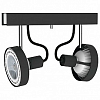 Спот Nowodvorski Cross graphite 9597 100_100_2261045