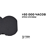 Накладной светильник Apeyron Electrics  31-06 100_100_3080264