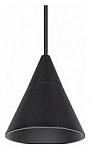 Подвесной светильник Arlight MAG-ORIENT 37370 250_100_Array