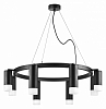 Подвесная люстра Lightstar Rullo LR0188743741 100_100_1718630