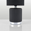 Настольная лампа декоративная Lumion KAISA 8179/1T 100_100_1867319