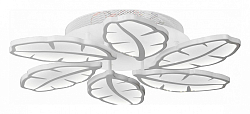 Потолочная люстра Vitaluce V5252 V5252/6PL 250_100_Array