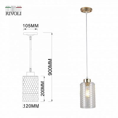 Подвесной светильник Rivoli Malice Б0054877 400_400_1947530