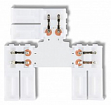 Набор соединителей лент T-образные жесткие Ambrella Light GS GS6951 250_100_Array