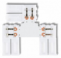 Набор соединителей лент T-образные жесткие Ambrella Light GS GS6951 500_191_2302152