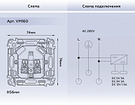 Механизм розетки с заземлением и 2хUSB type A и C Ambrella Volt QUANT VM160 250_100_2192450