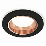 Встраиваемый светильник Ambrella Light XC XC6513005 250_100_Array