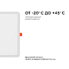 Встраиваемый светильник OGM  LP-24 100_100_2854344