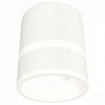 Накладной светильник Ambrella Light XS XS8110005 250_100_Array
