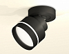 Спот Ambrella Light XM XM8102025 100_100_2012039