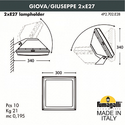 Светильник на штанге Fumagalli Guizeppe 4P2.702.000.LYF1R 400_400_1805618