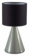 Настольная лампа декоративная Lumion Segi 8132/1Т 500_191_2259081