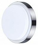 Накладной светильник Odeon Light Holger 2746/1C 250_100_Array