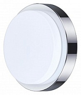Накладной светильник Odeon Light Holger 2746/1C 500_191_2235418