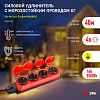 Удлинитель Эра  UK-4e-3x1,5-40m-IP44(KG) 100_100_2872501
