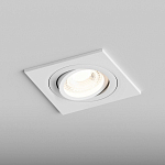 Встраиваемый светильник Hesby Lighting Breeze HSBL_0099 250_100_2039859