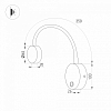 Бра Arlight SON 029628 100_100_1891066