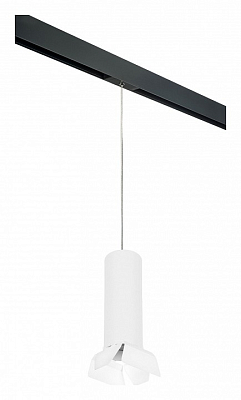 Подвесной светильник Lightstar Rullo PRORP6496486 400_400_2460470