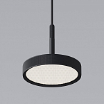 Подвесной светильник Elektrostandard Plate a065411 250_100_Array