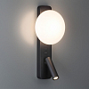 Бра с подсветкой Odeon Light Albergo 7048/5WL 100_100_1730767
