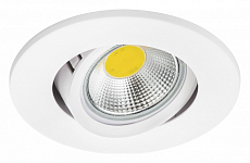 Встраиваемый светильник Lightstar Banale 012026 250_100_Array