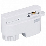 Переходник для трека Arlight LGD-2TR 022782 250_100_Array