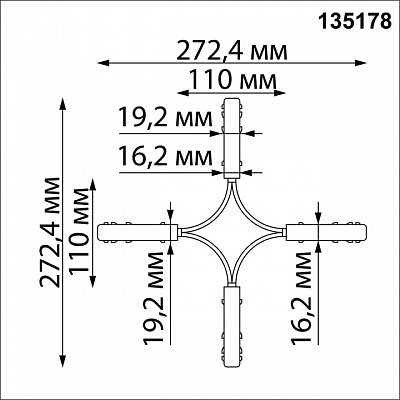 Соединитель гибкий для треков Novotech Flum 135178 400_400_2120032