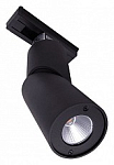 Накладной светильник DesignLed LDT LDT-RBL-10W-WW 250_100_Array