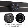 Розетка USB и type C на треке Arte Milano Am-track-sockets-39 399732TS/USB-Type-C Black 100_100_2165349