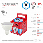 Лампа светодиодная Эра  GU5.3 9Вт 4000K LED MR16-9W-840-GU5.3 R 250_100_2850030