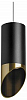 Подвесной светильник Lightstar Rullo RP437131 100_100_2233721