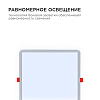 Встраиваемый светильник OGM  LP-24 100_100_2854346