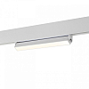 Накладной светильник Novotech Flum 358538 100_100_1697863