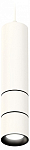 Подвесной светильник Ambrella Light XP XP7401080 250_100_Array