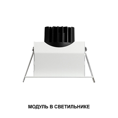 Модуль светодиодный Novotech DIOD 359816 400_400_3093574