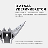 Короб встраиваемый угловой внутренний Apeyron Electrics  08-45 100_100_2177864