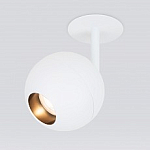 Спот Elektrostandard Ball a053737 250_100_Array