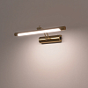 Подсветка для картины Lightstar Noce 201111 100_100_3088688