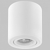 Накладной светильник Imex SIMPLE IL.0005.4700-WH 100_100_3229290