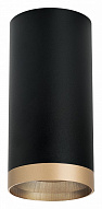 Накладной светильник Lightstar Rullo R6487490 500_191_2448447
