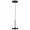 Подвес Citilux  CL7011