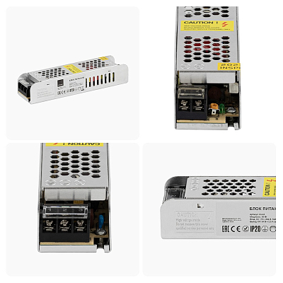 Блок питания Apeyron Electrics  03-63 400_400_3089547