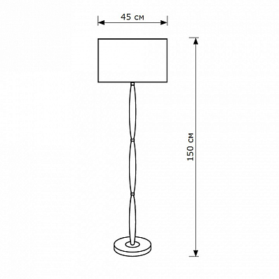 Торшер Lighthall Brio LH052036 400_400_3120541