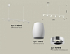 Подвесной светильник Ambrella Light XB XB9005500 100_100_2021578